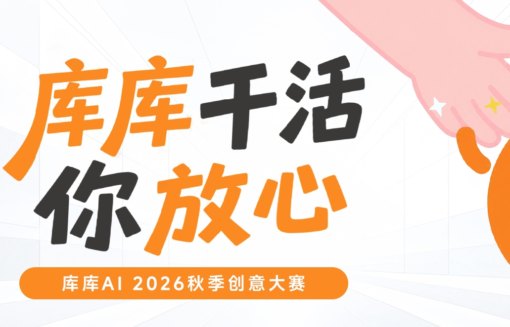 资讯