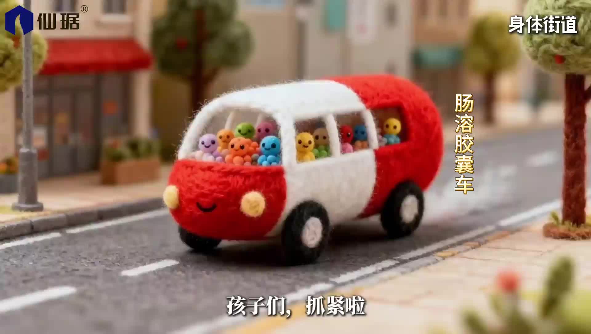 Card image cap