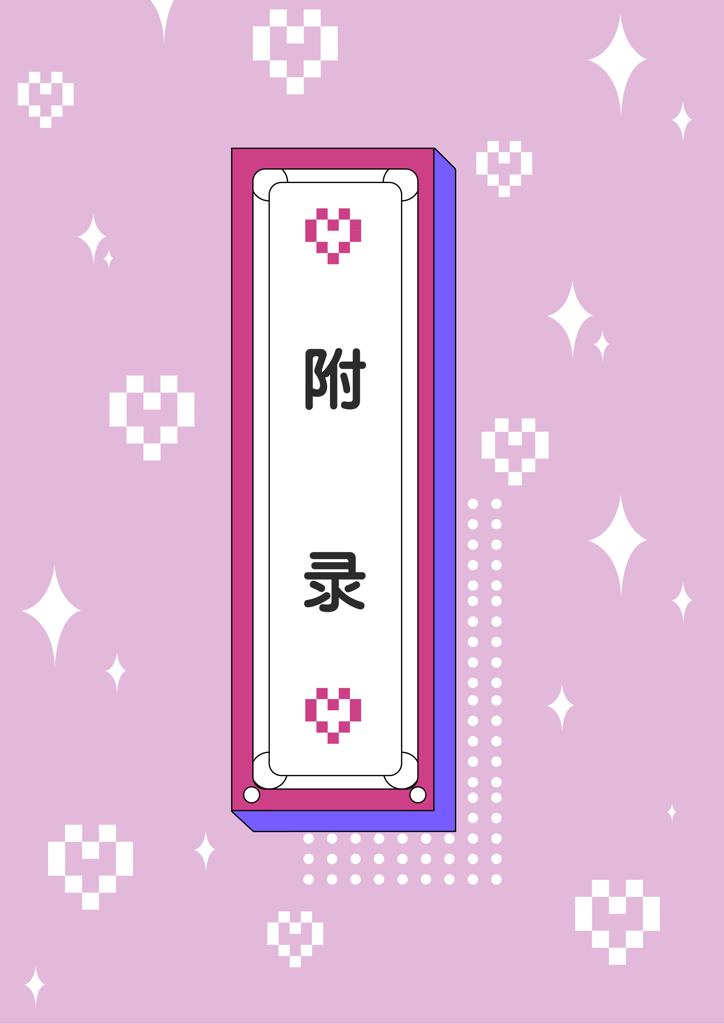 www.sohu.con，手机搜狐网